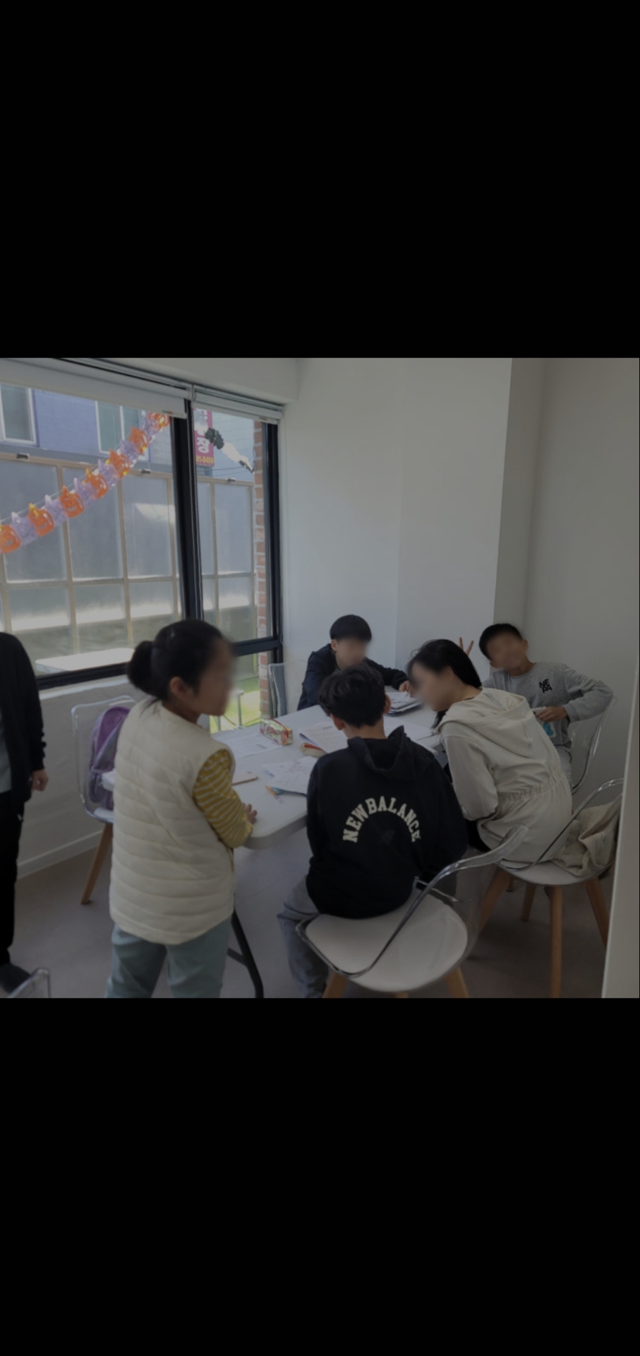콘다교육학원 상일점