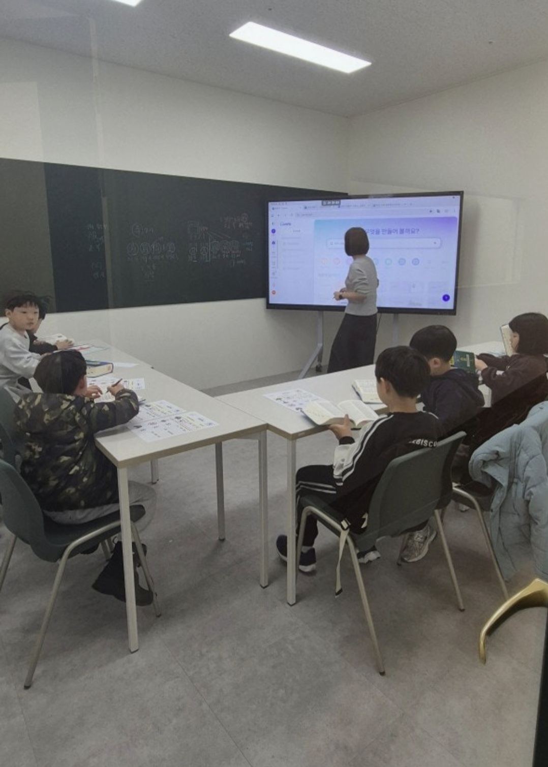 사유한자어학원