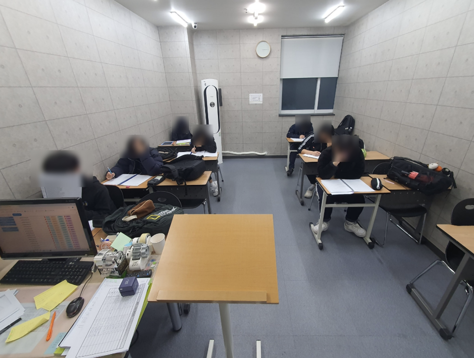 씨엔티이음영어학원