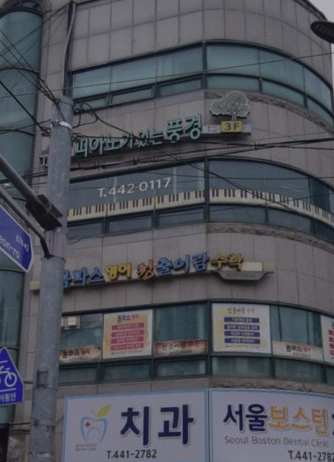 피아노가있는풍경