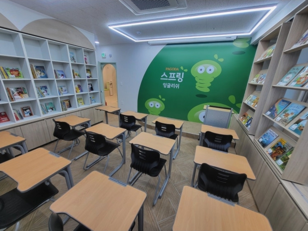 파고다스프링 잉글리쉬 다산직영캠퍼스