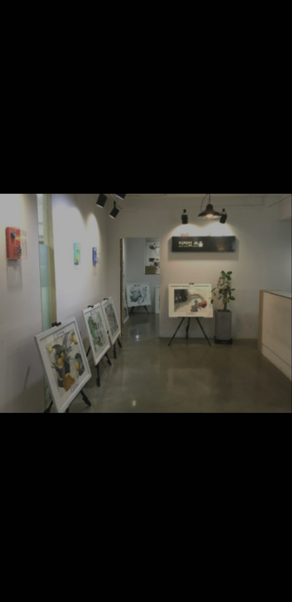 디자인쏘울미술학원