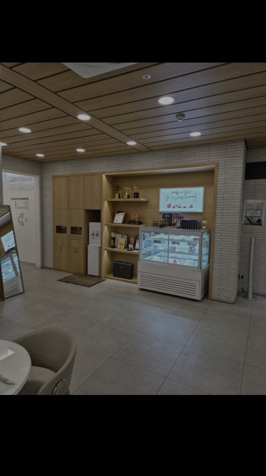 코리아요리아트아카데미학원 수원지점