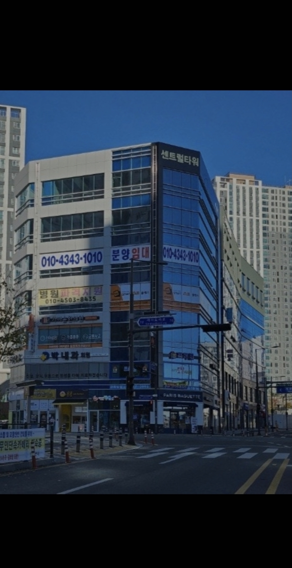 웅진씽크빅스마트올클래스하양학원