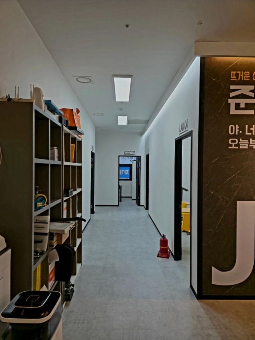 준스터디배곧본원학원