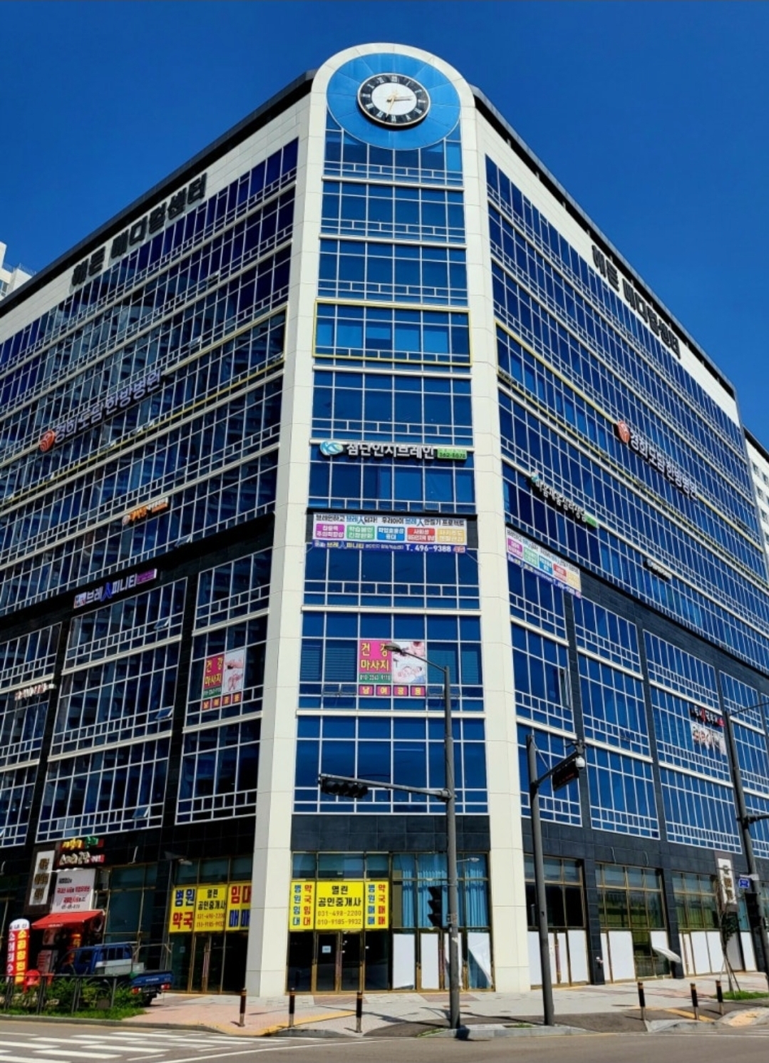 브레인피니티학원