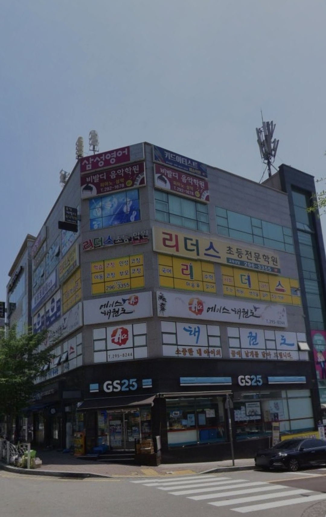 용정비발디음악학원