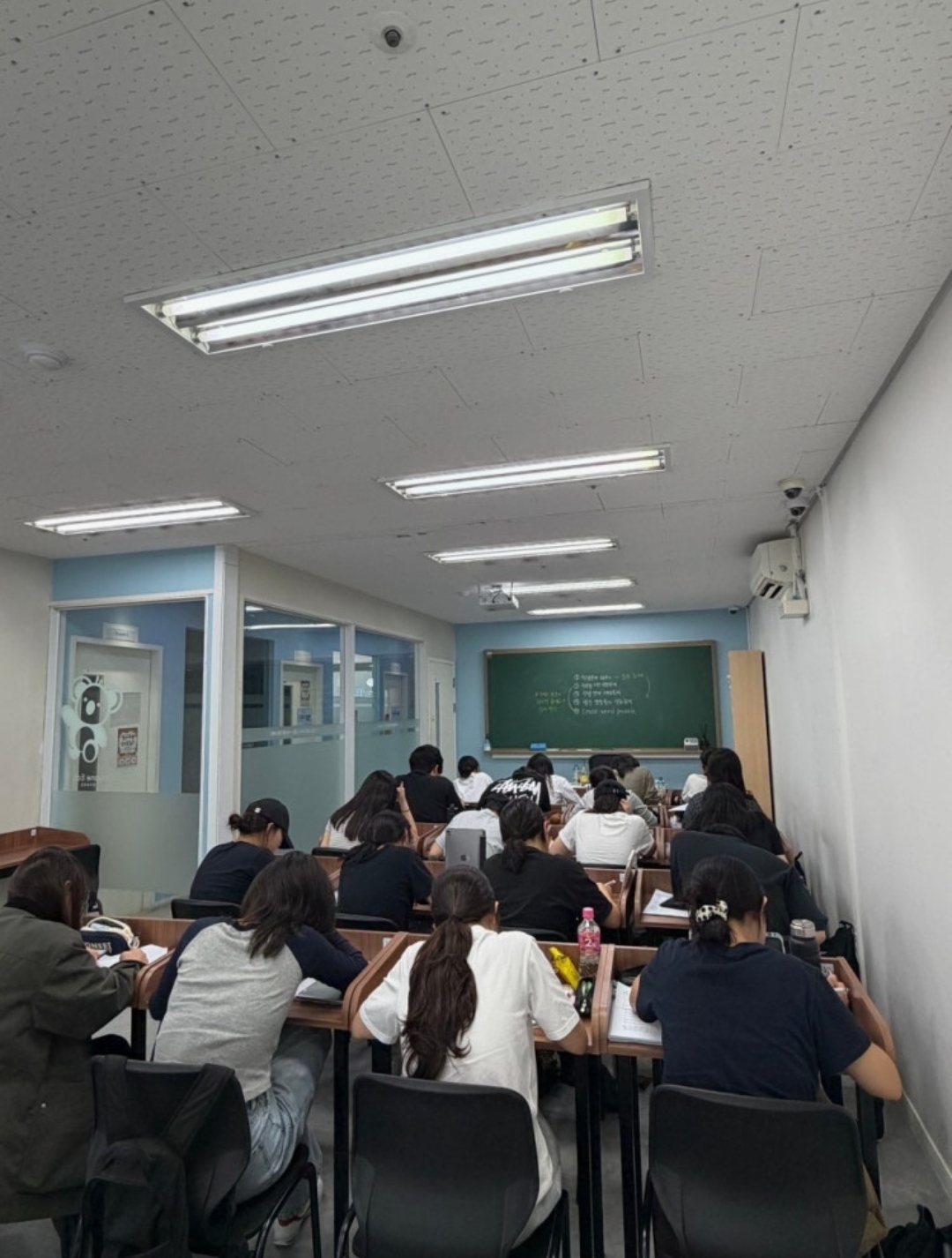 온리원에듀 배곧지점