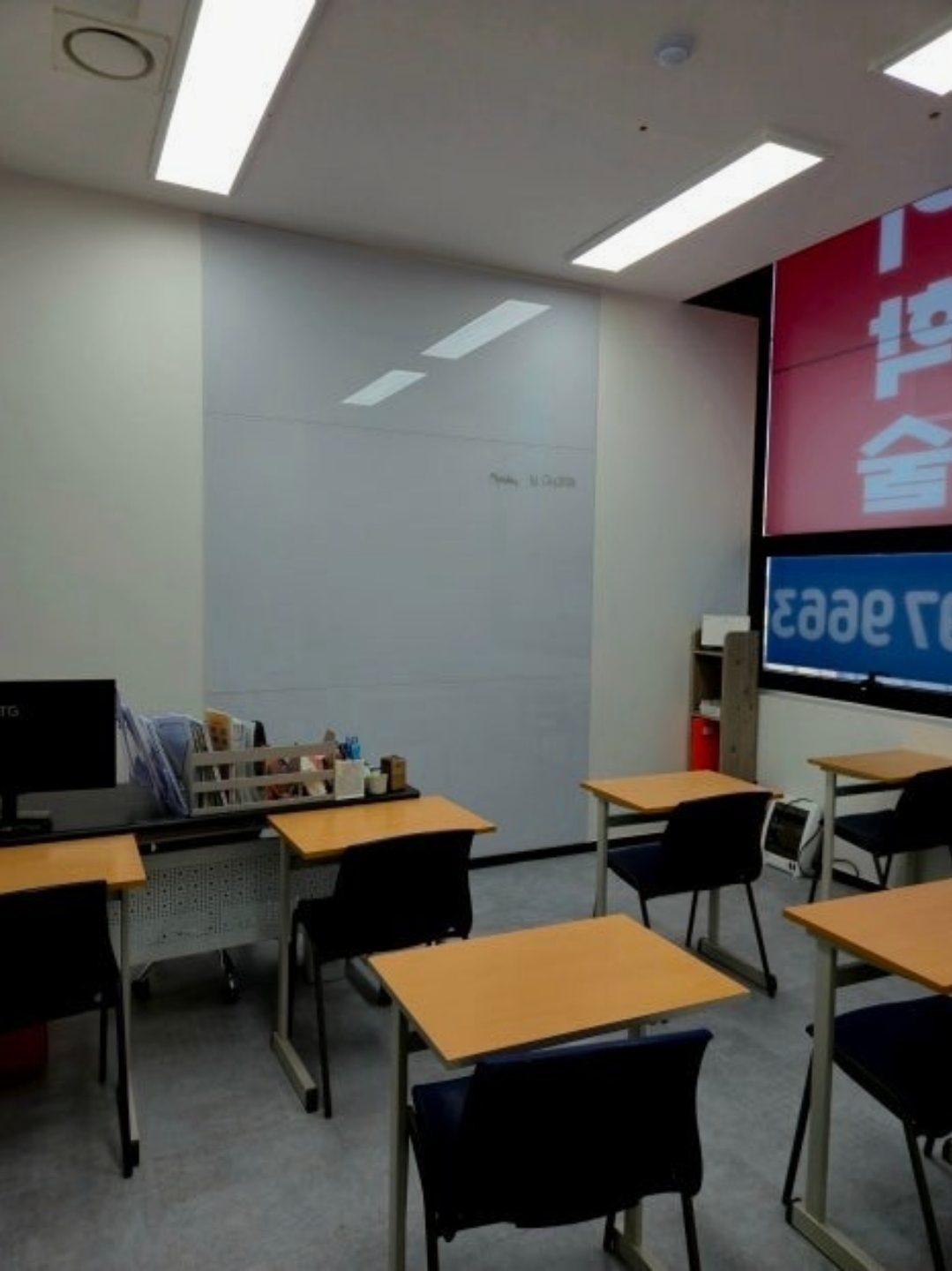 준스터디배곧본원학원