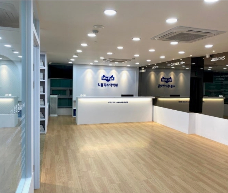리틀팍스어학원 다산센터