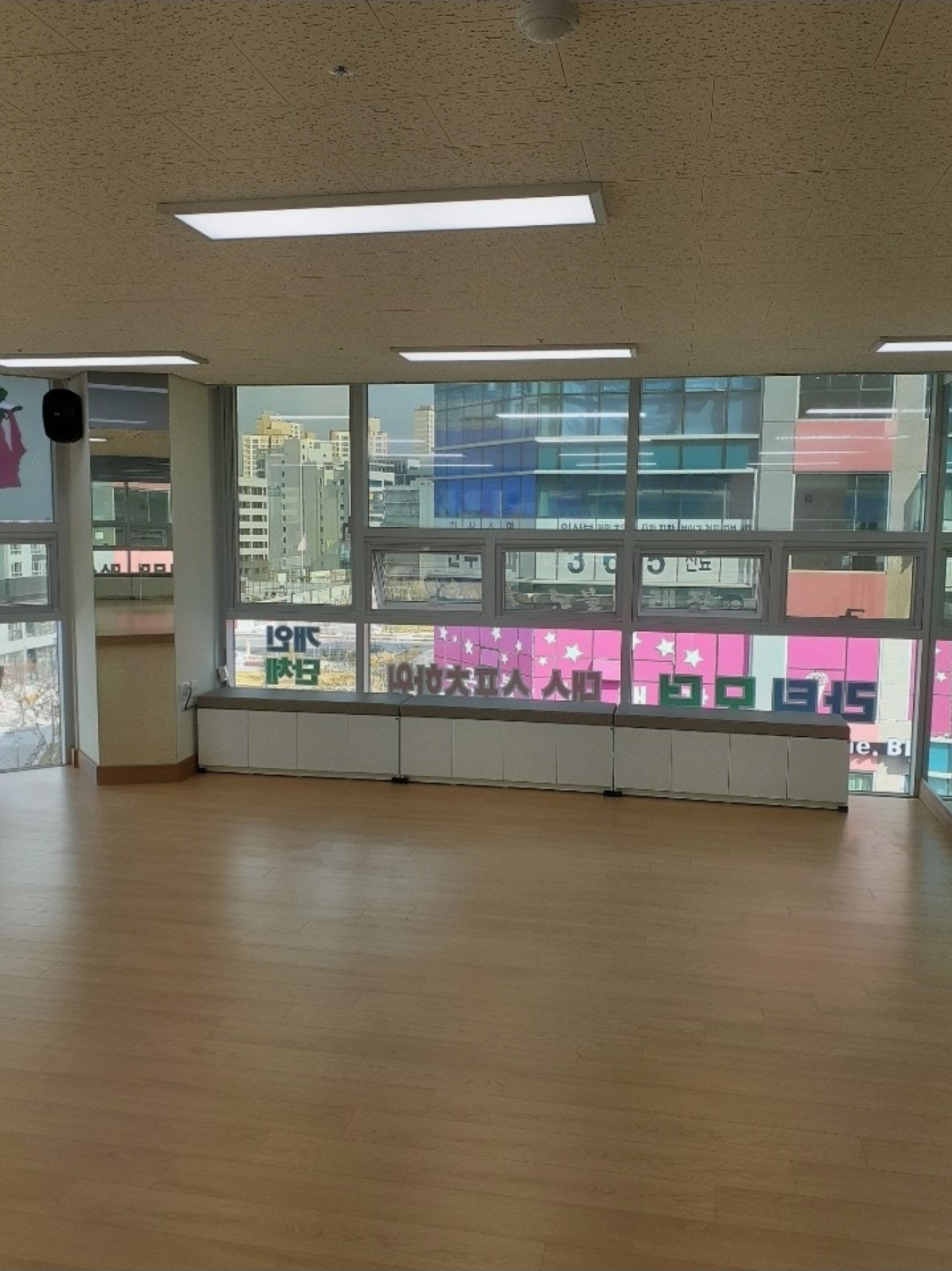 힐링댄스스포츠학원