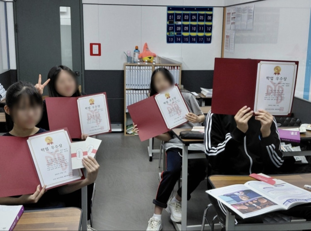 DYB최선어학원 세종캠퍼스