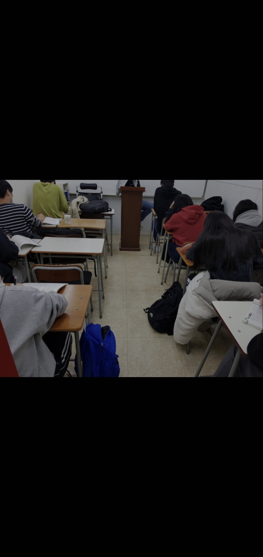 안샘 국어 학원