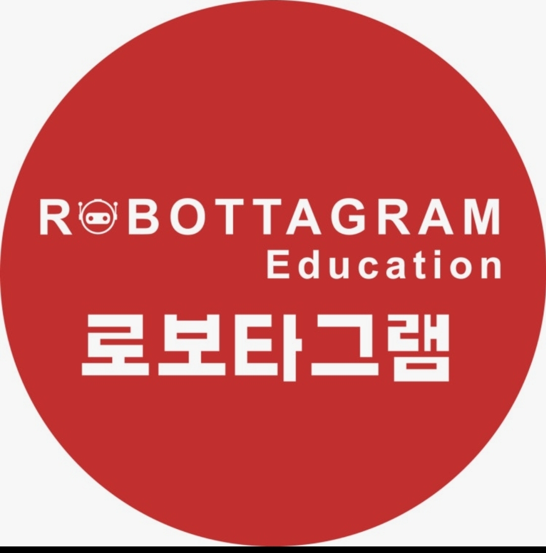 로보타그램학원 김포캠퍼스
