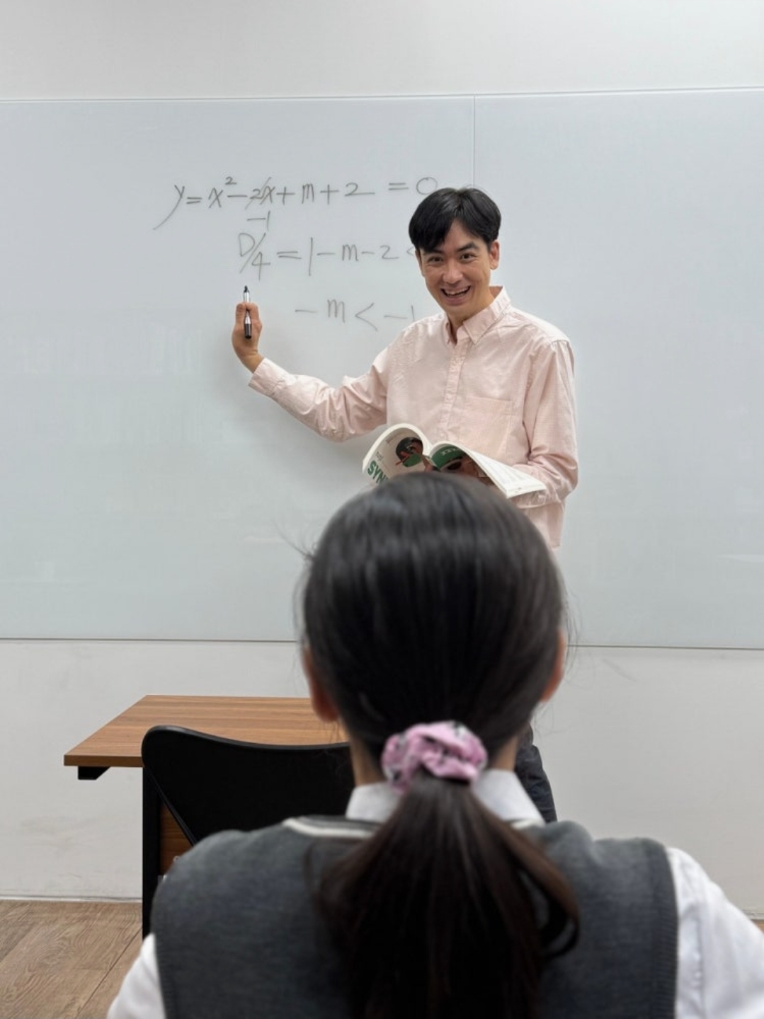서울연세학원