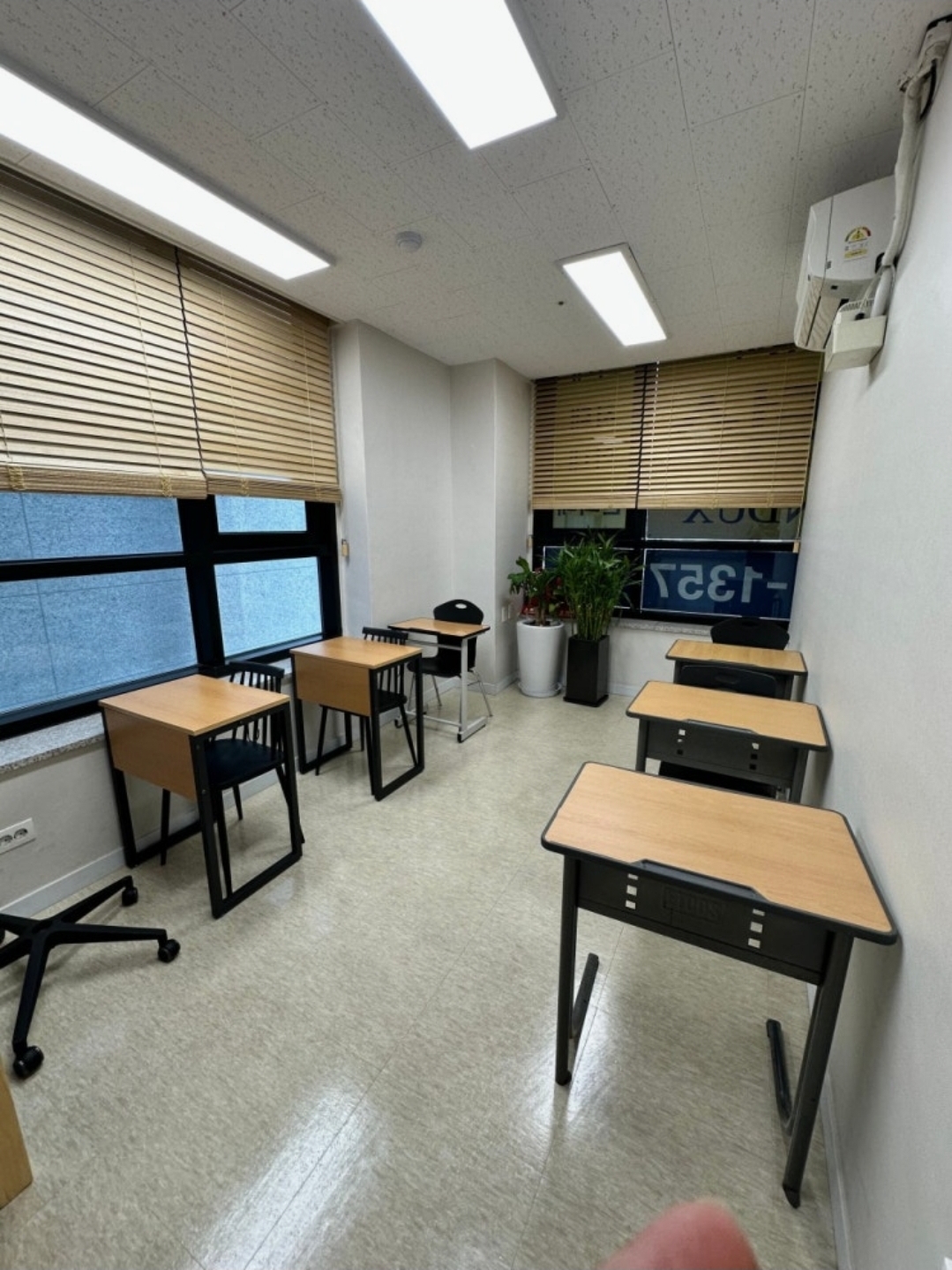 더(THE)오름영어수학학원