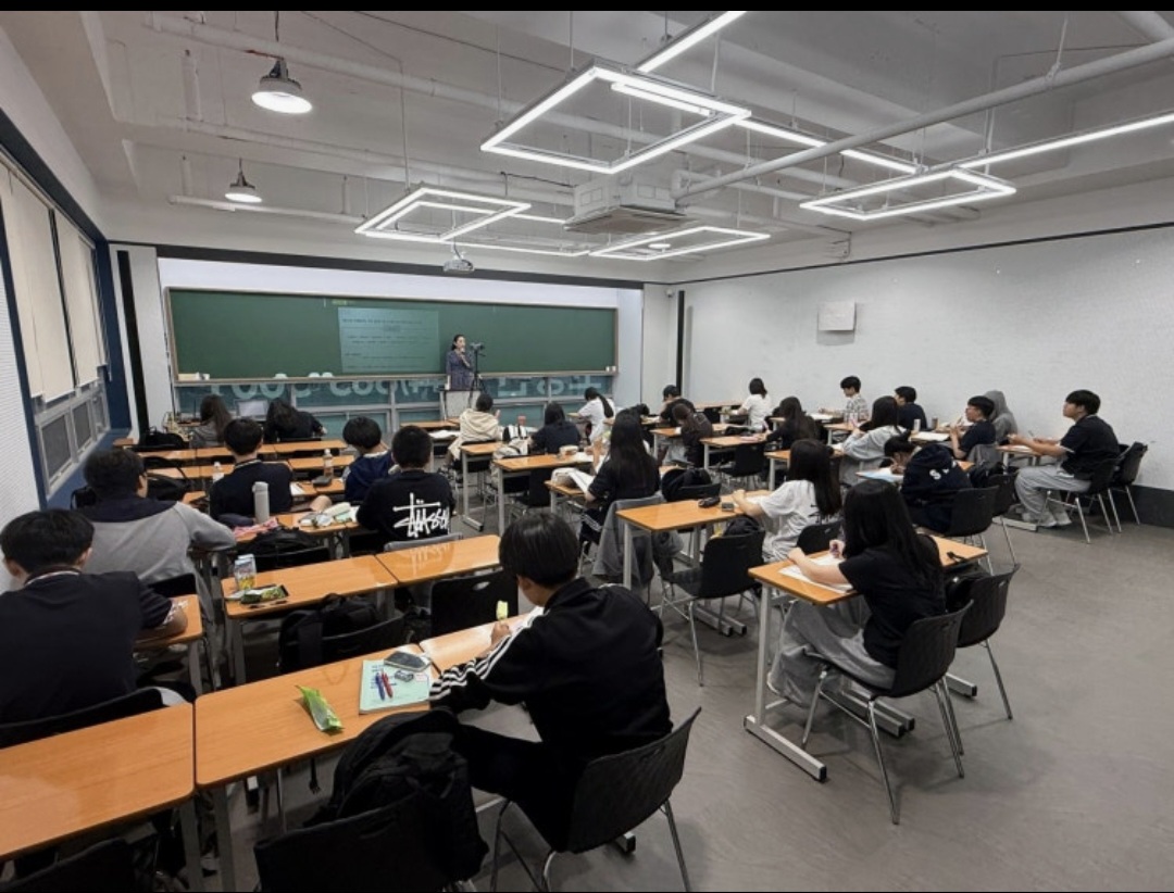 제일학원 세종캠퍼스