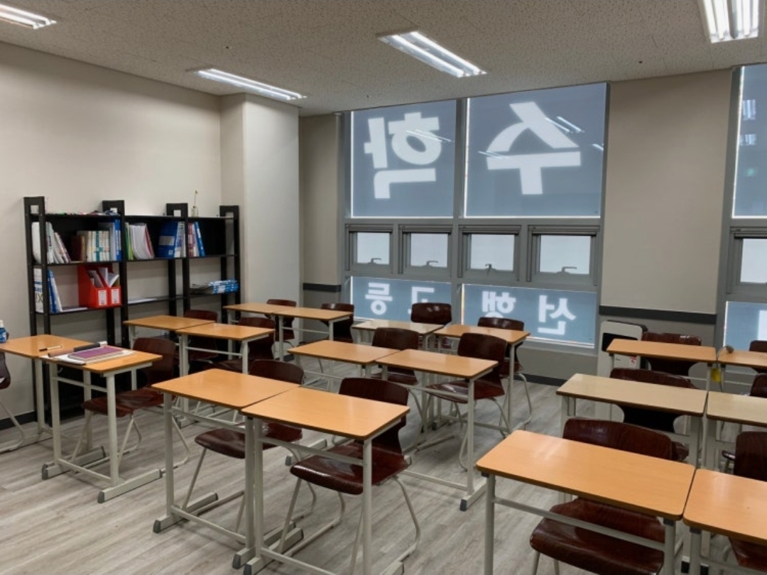 태풍수학학원