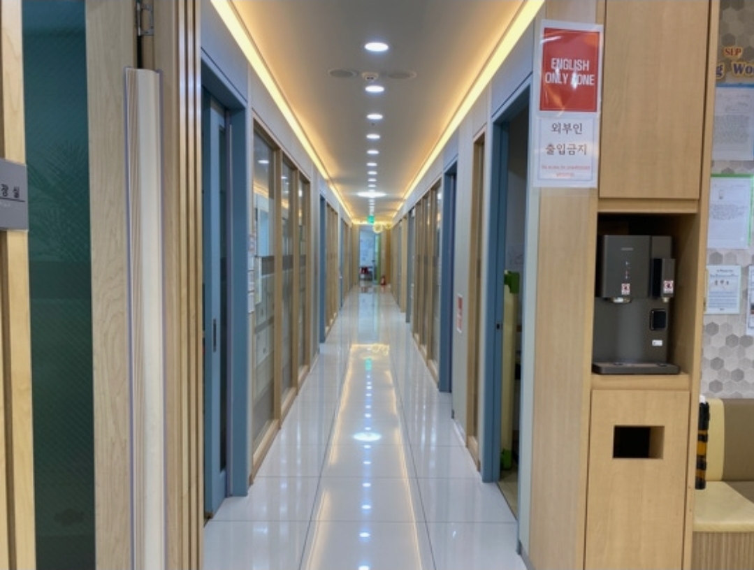 서강SLP 김포한강어학원