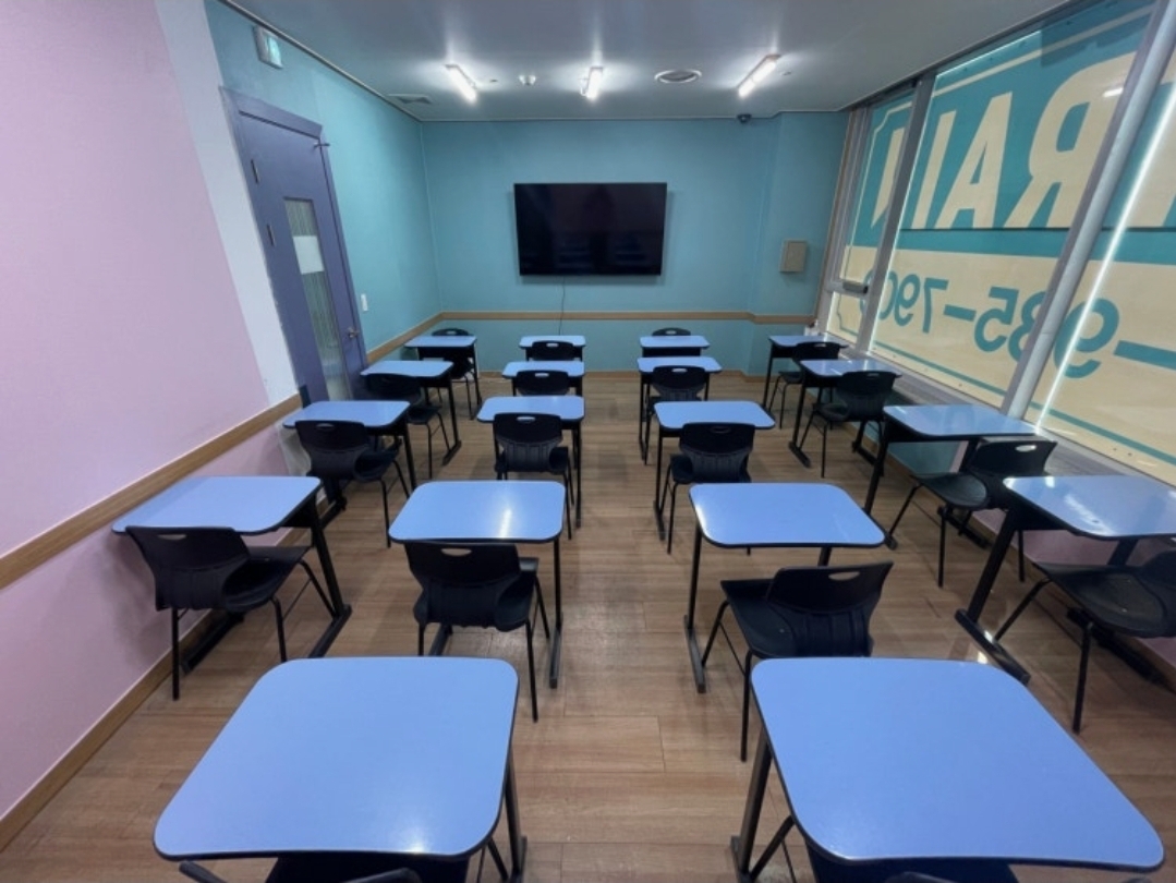 이그잼 맞춤 수학학원
