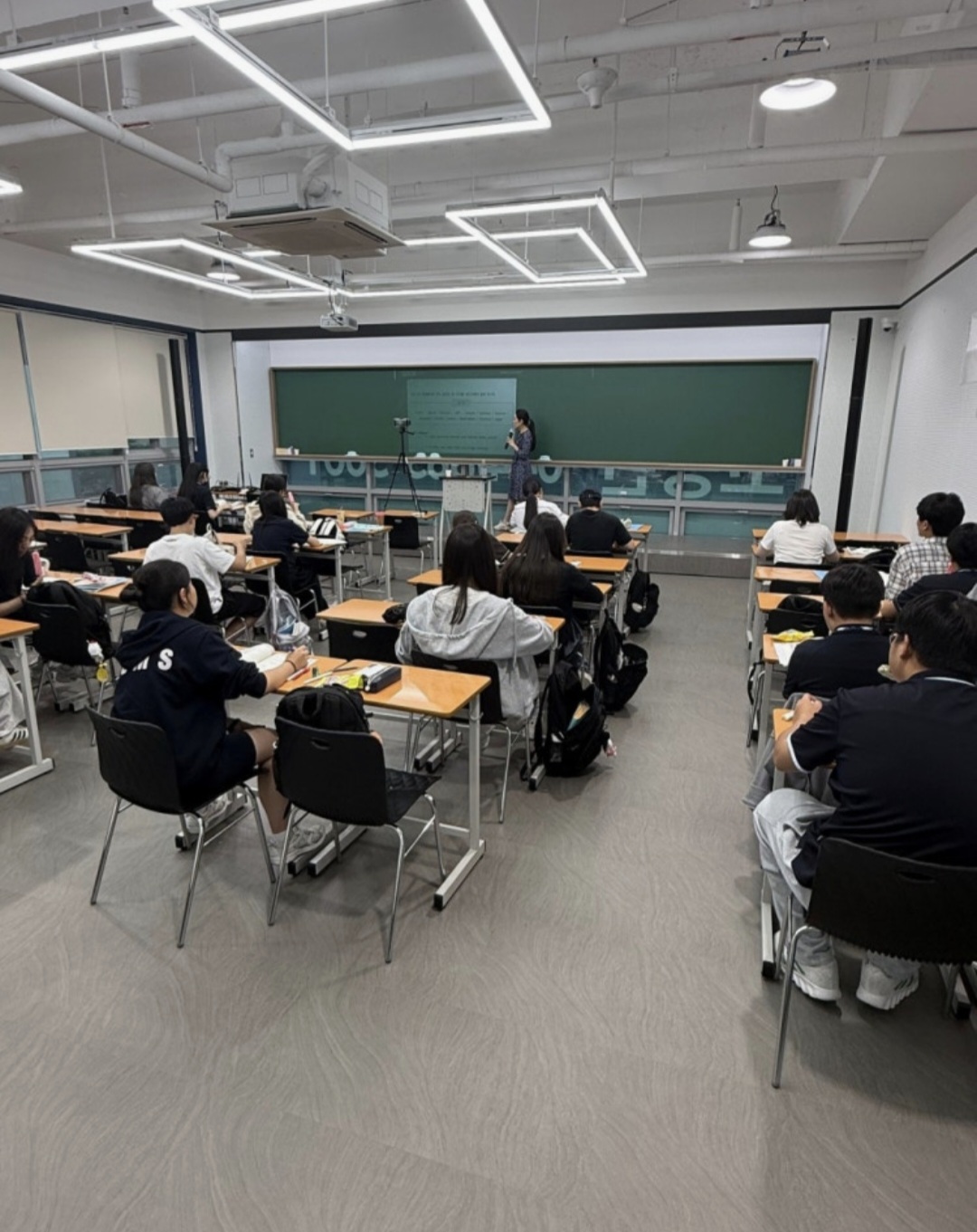 제일학원 세종캠퍼스