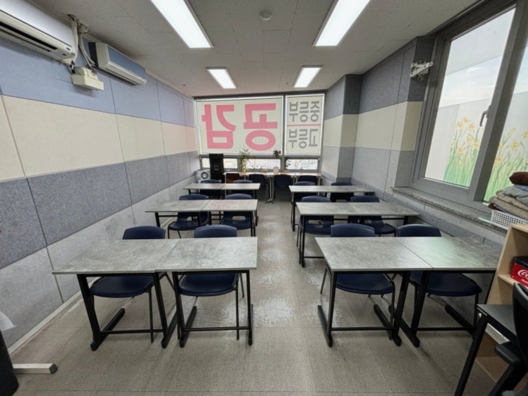 이서준의공감수학학원