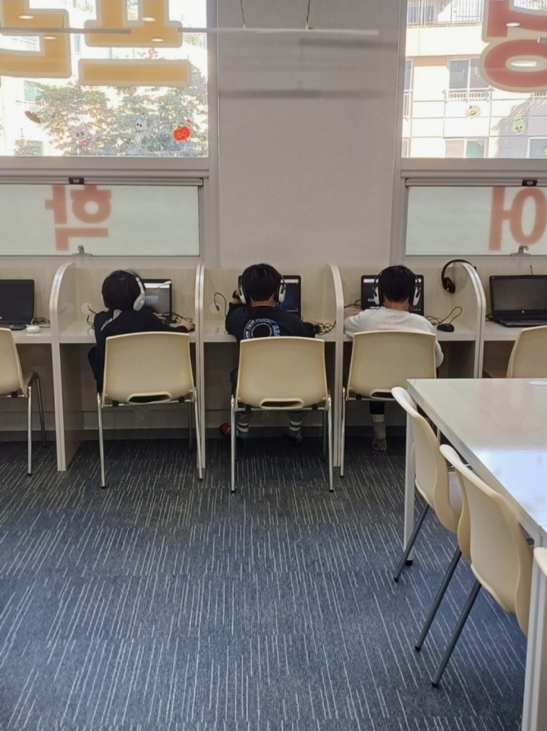 리딩프라미스영어학원