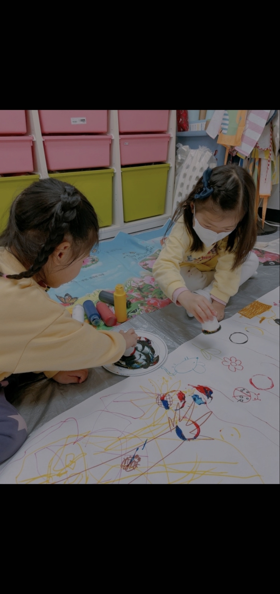 별그린미술학원