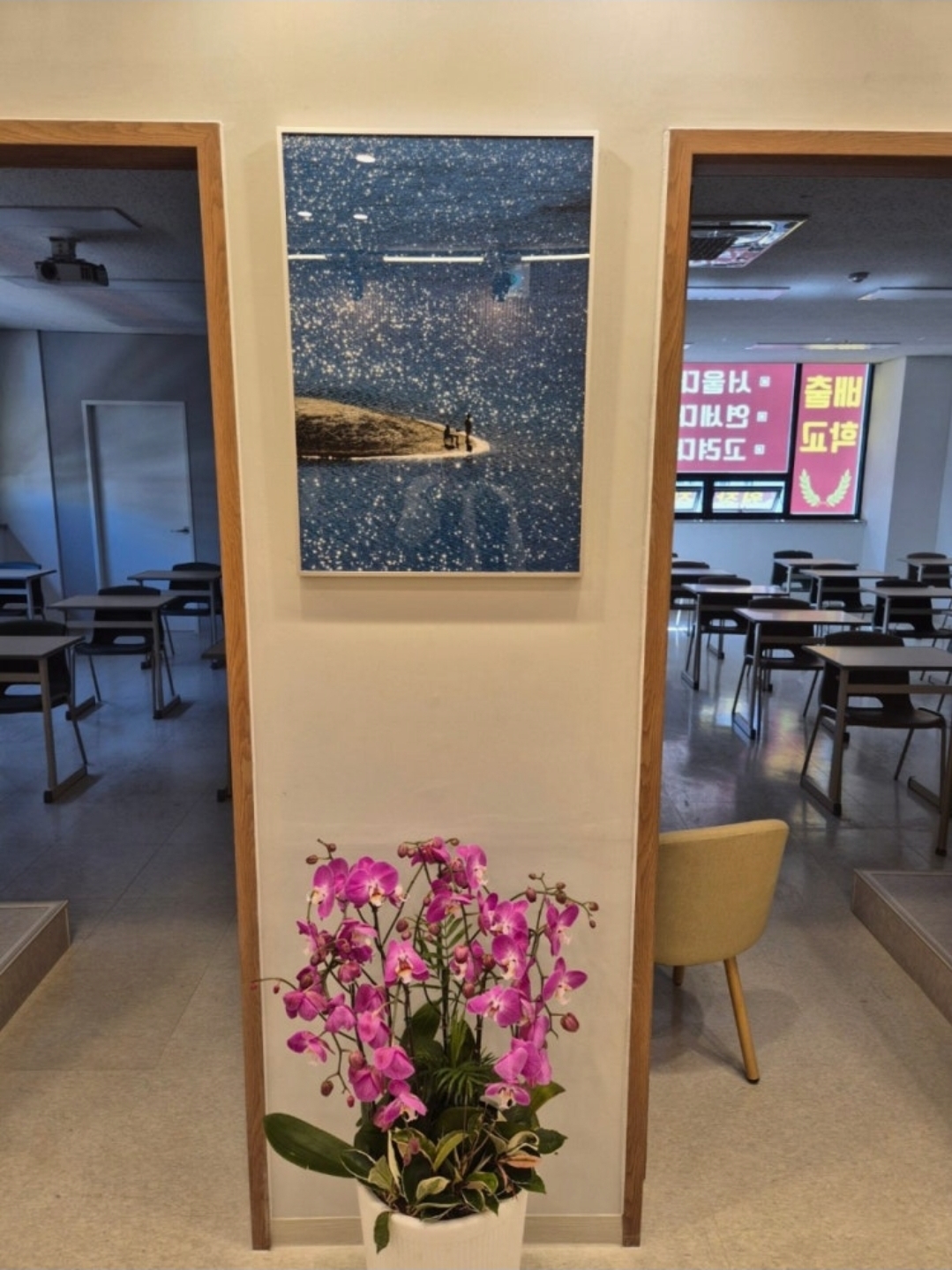 오성준영어