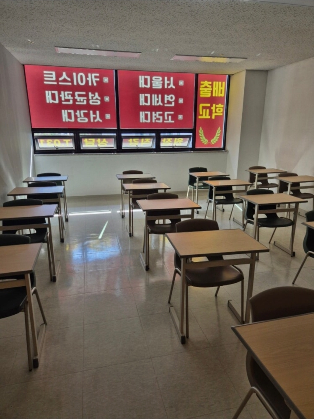 오성준영어