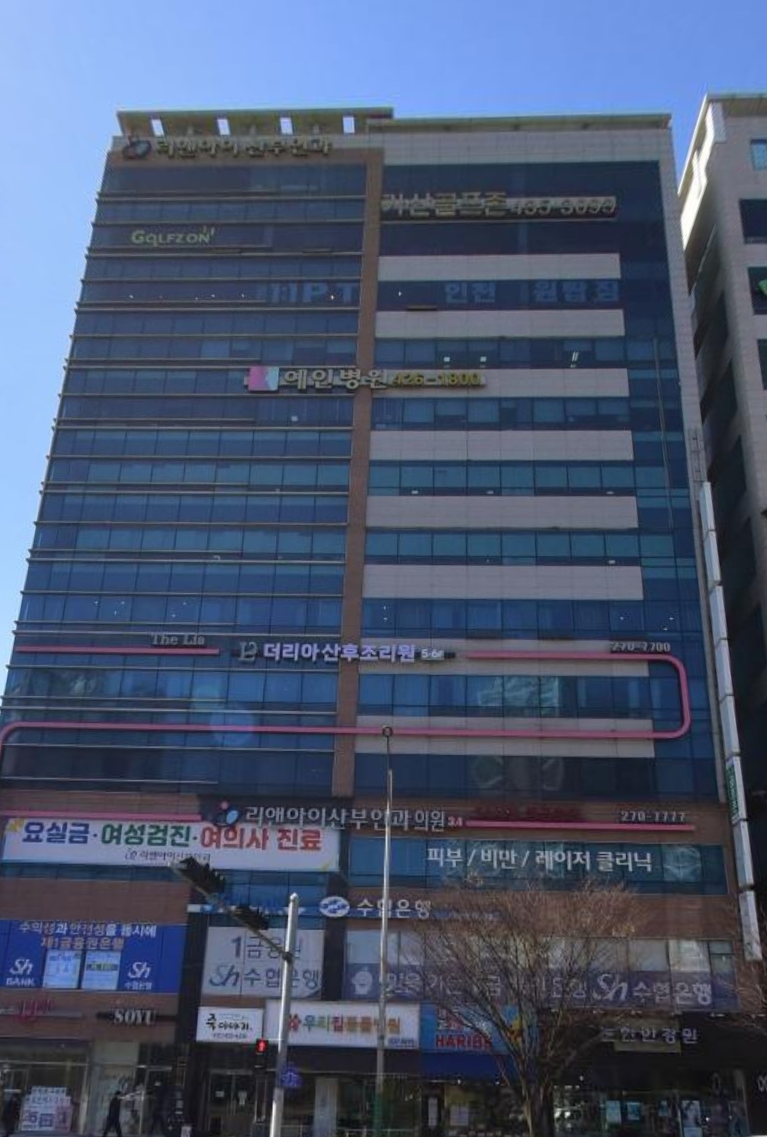 ECL어학원