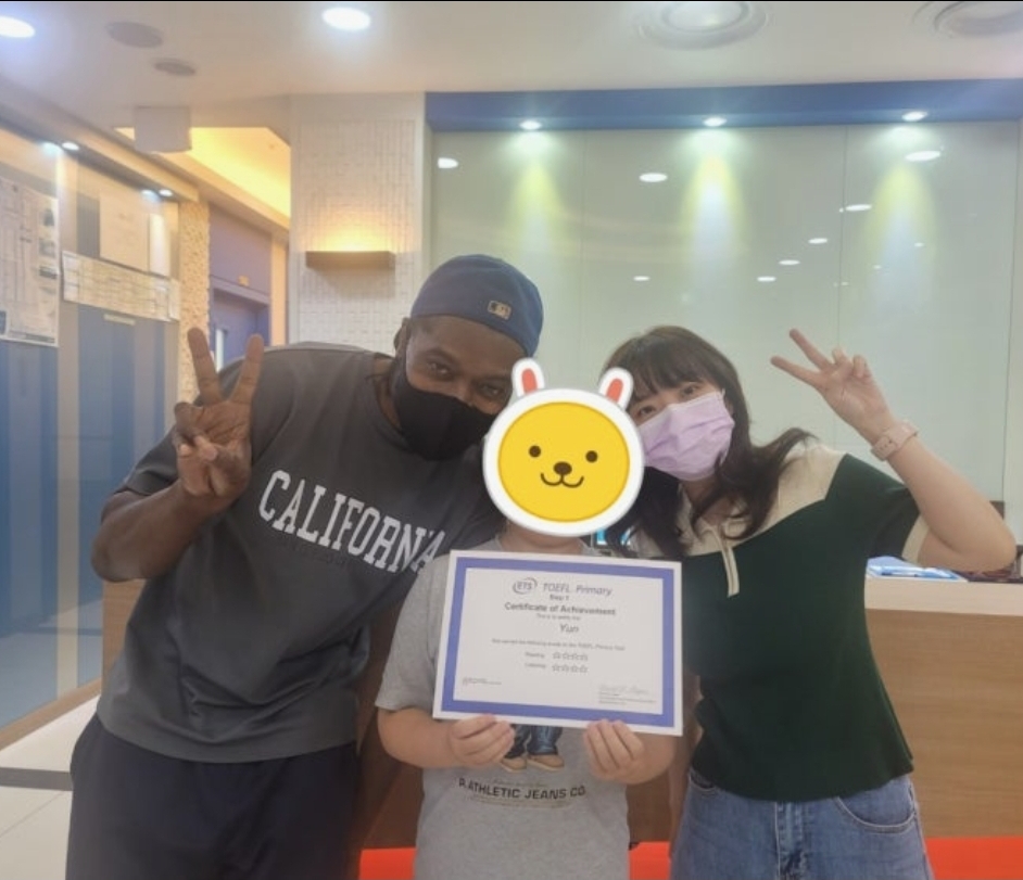 닥스어학원 송도캠퍼스