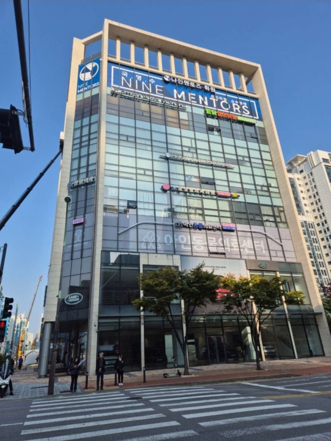 나인멘토즈학원