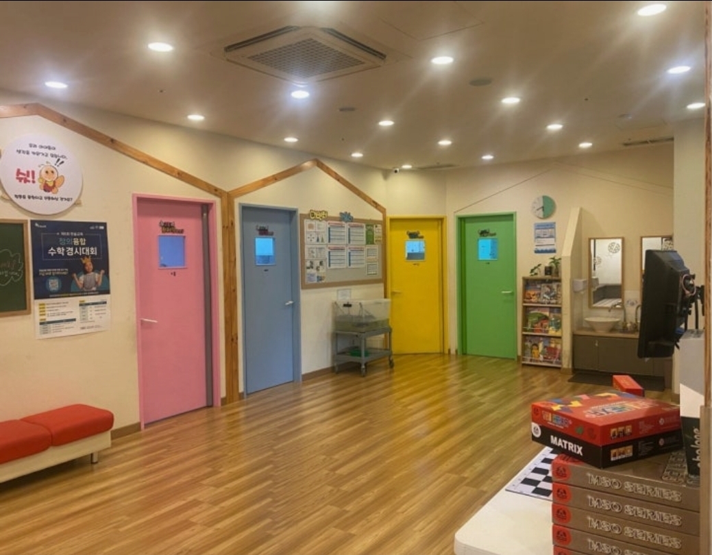 브레인스쿨 김포한강센터