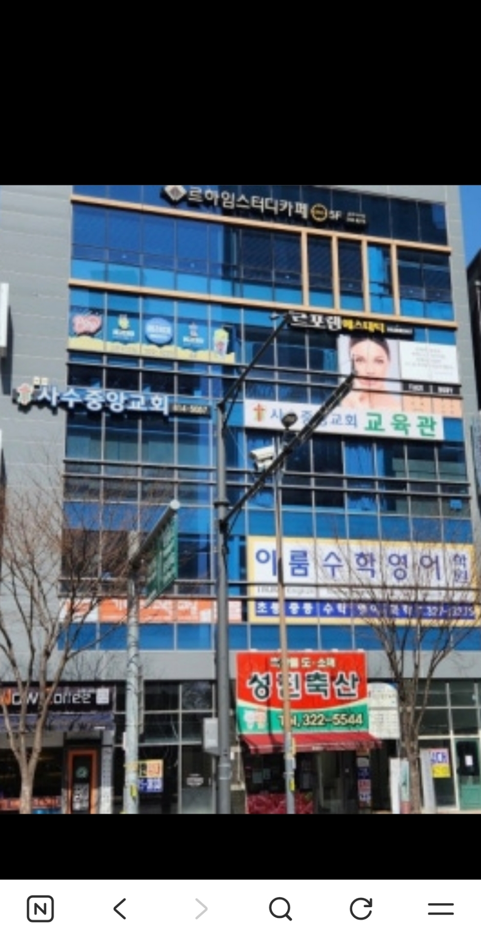 솔로몬피아노