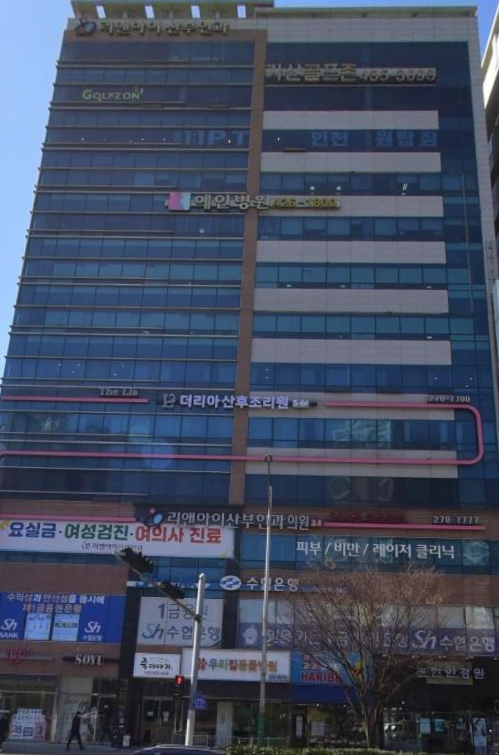 제스트수학과학학원