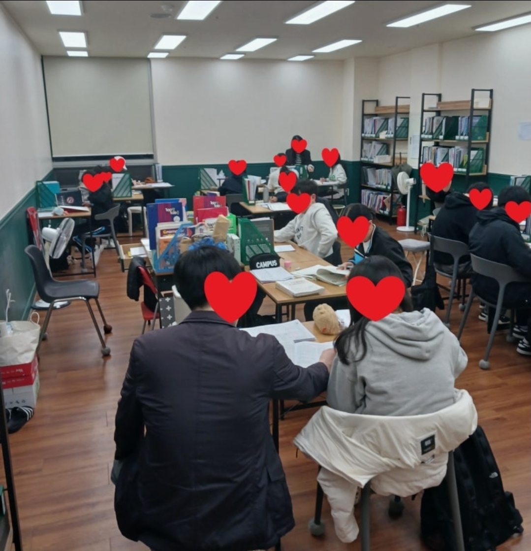제6관지코스영어학원