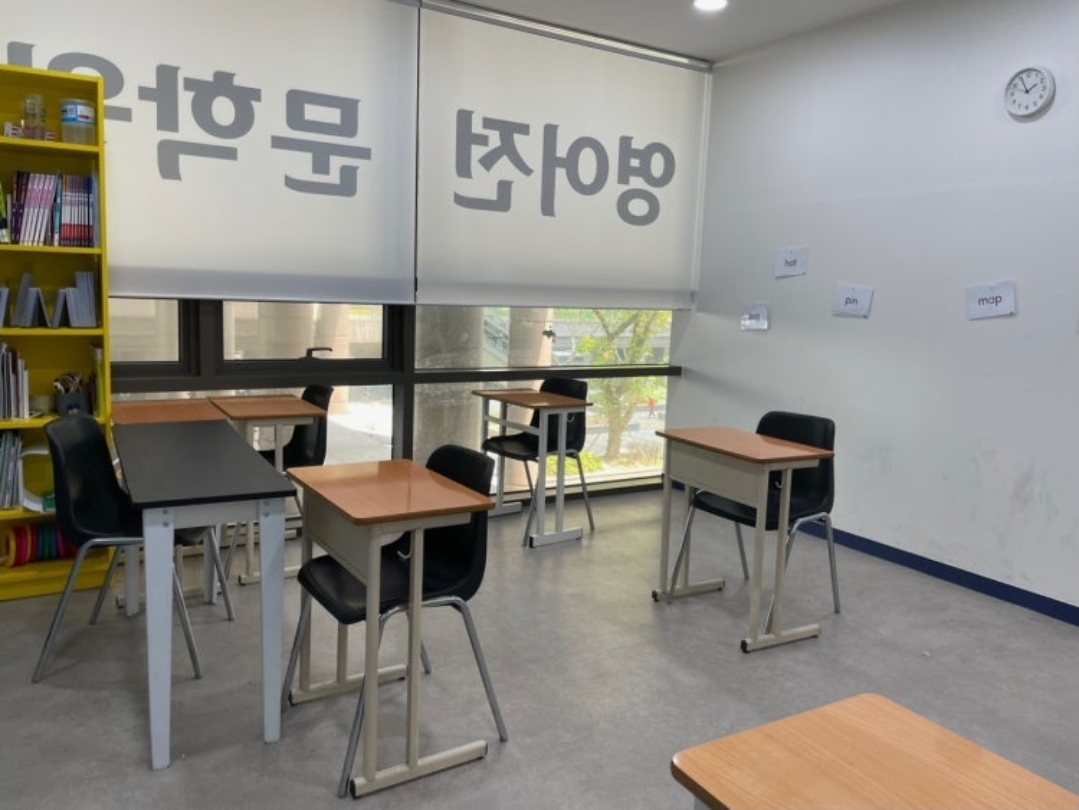 수앤잉글리쉬