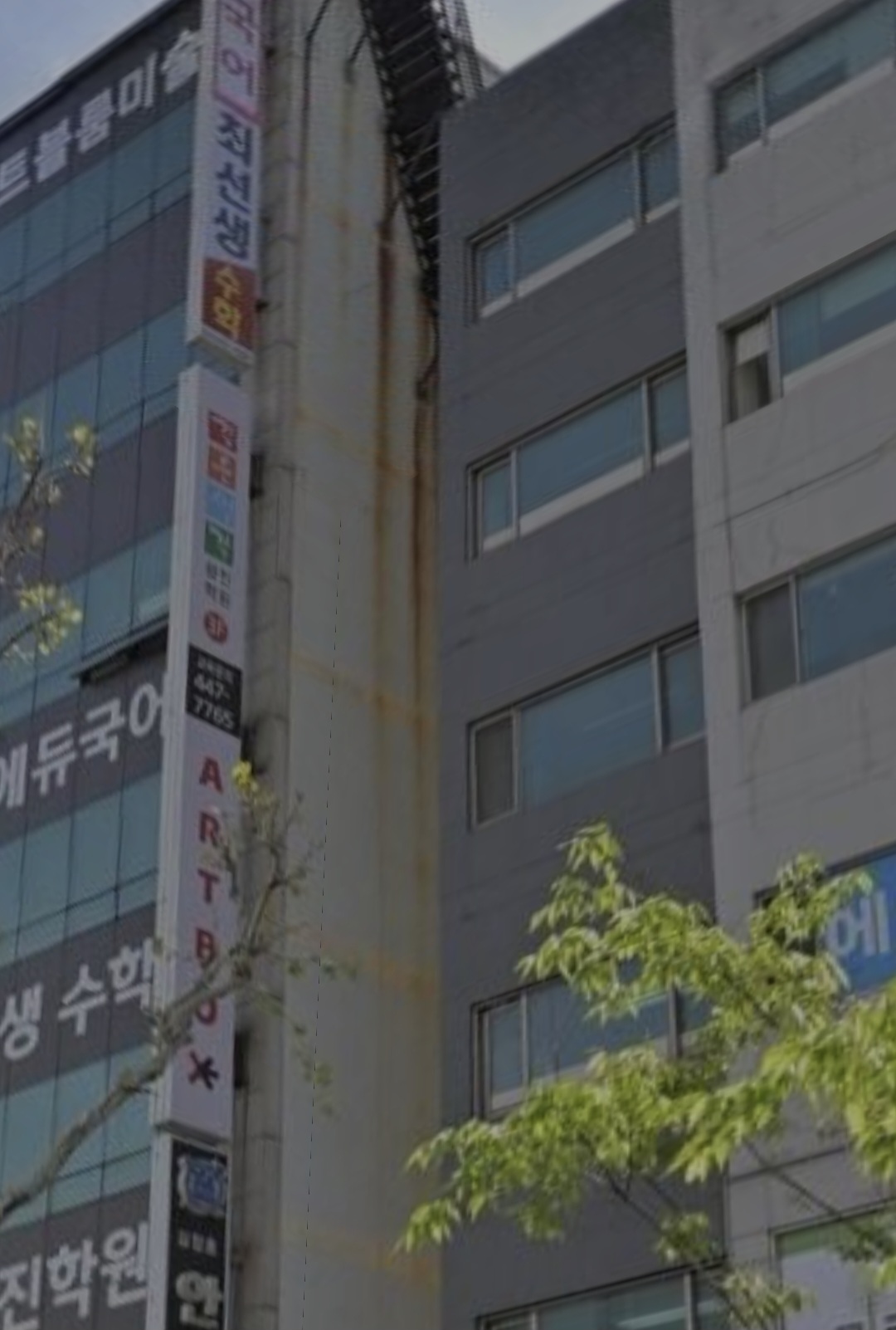 깊은생각 광진2관학원