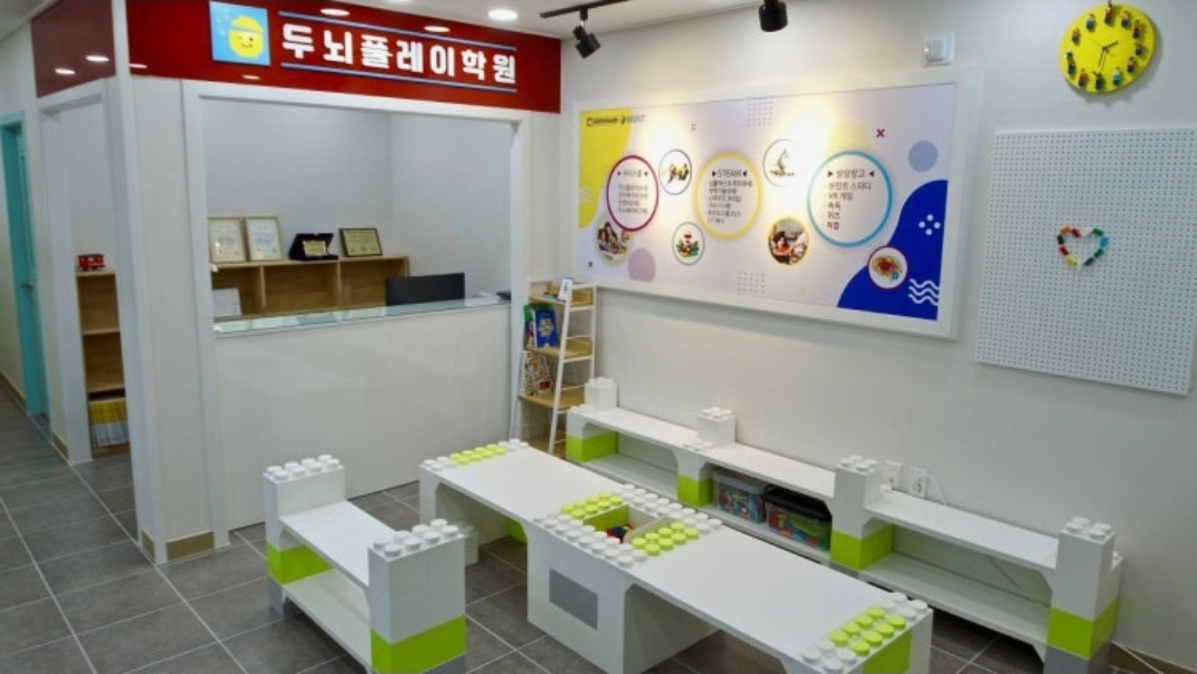 로보메이커스학원