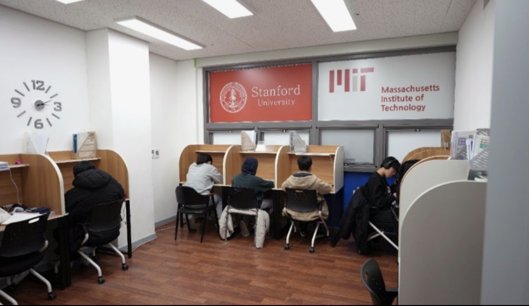 올인원에듀학원