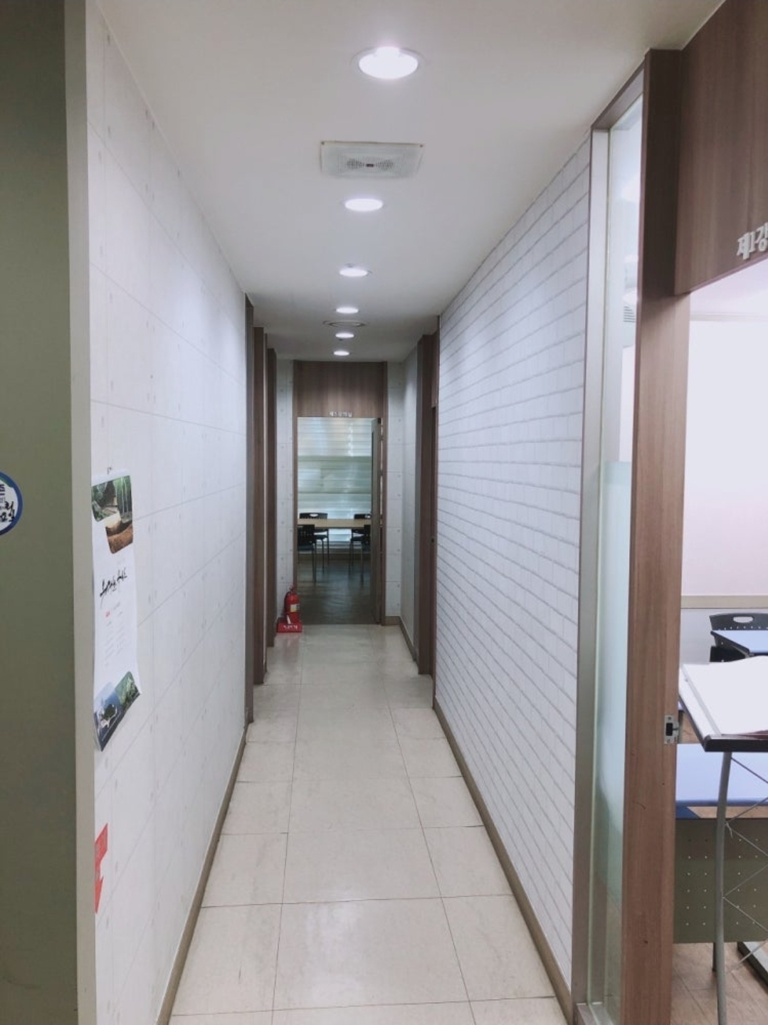 김대근고등수학학원