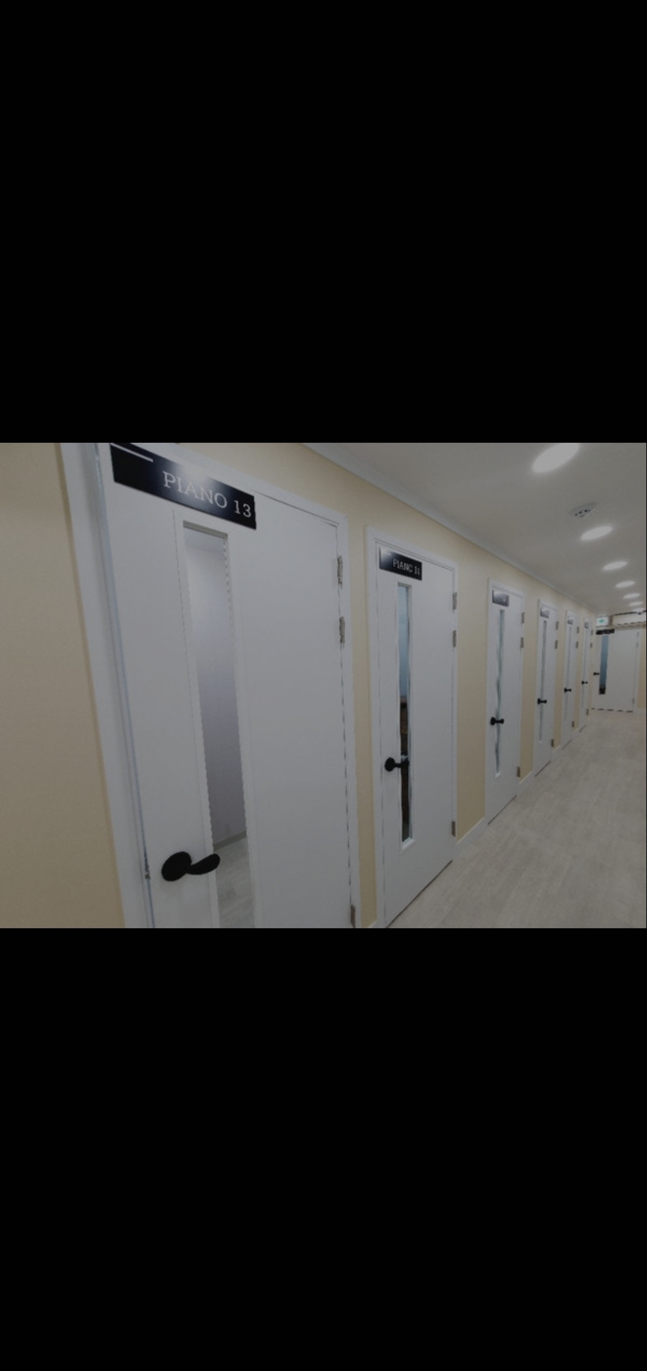 라라엠음악미술학원