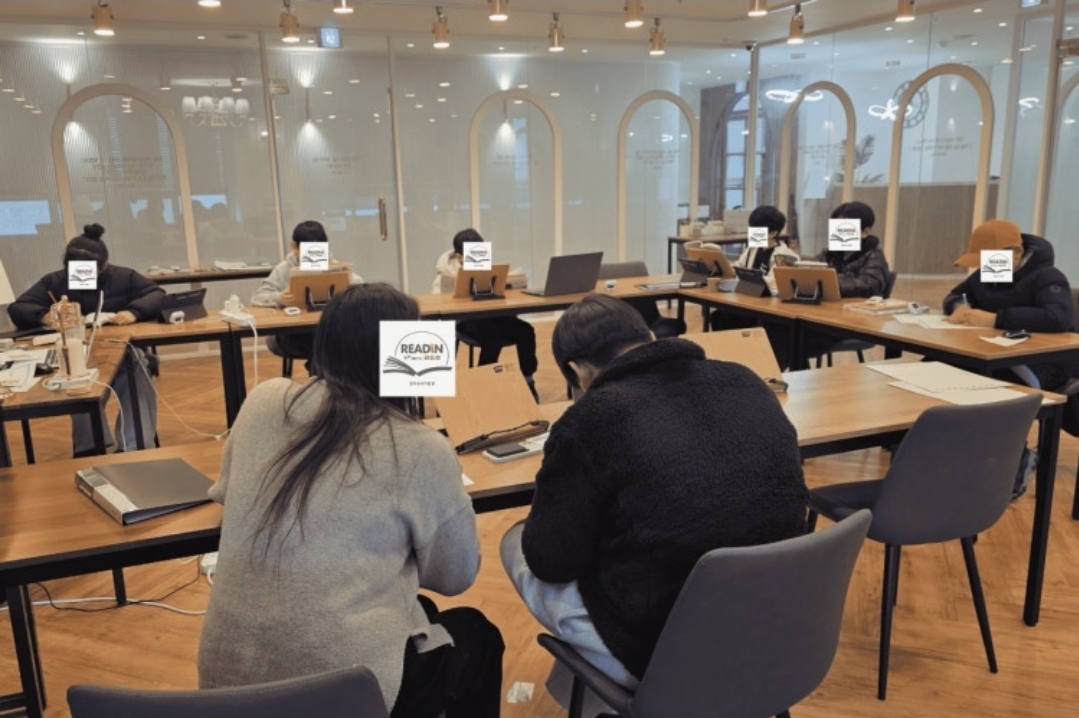 스콜라의 숲 문해사고력관