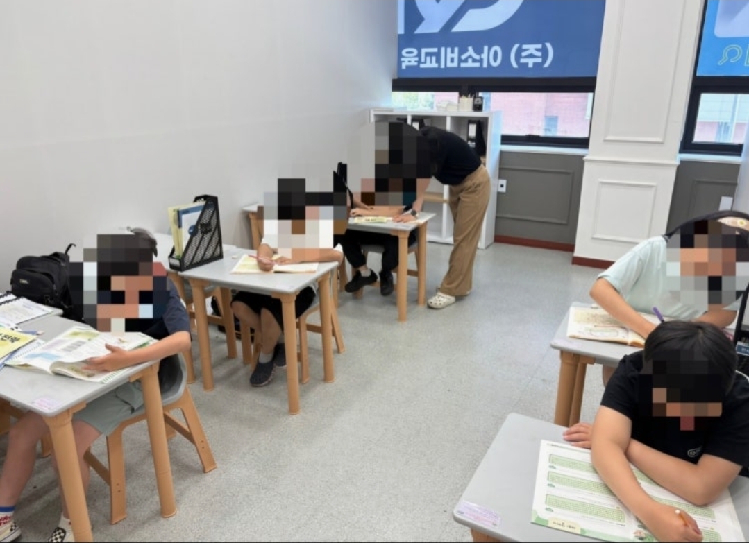 레이크에듀학원