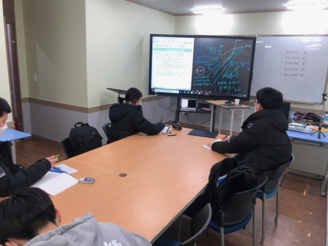 김대근고등수학학원