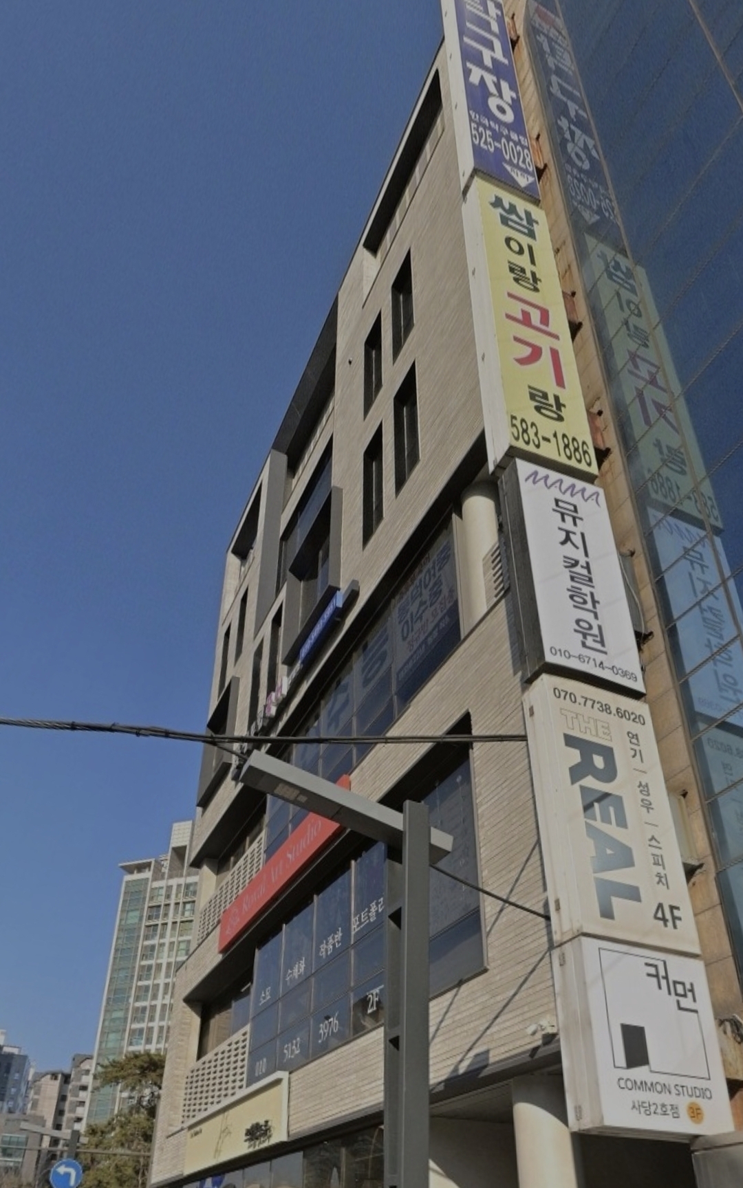 마마뮤지컬학원