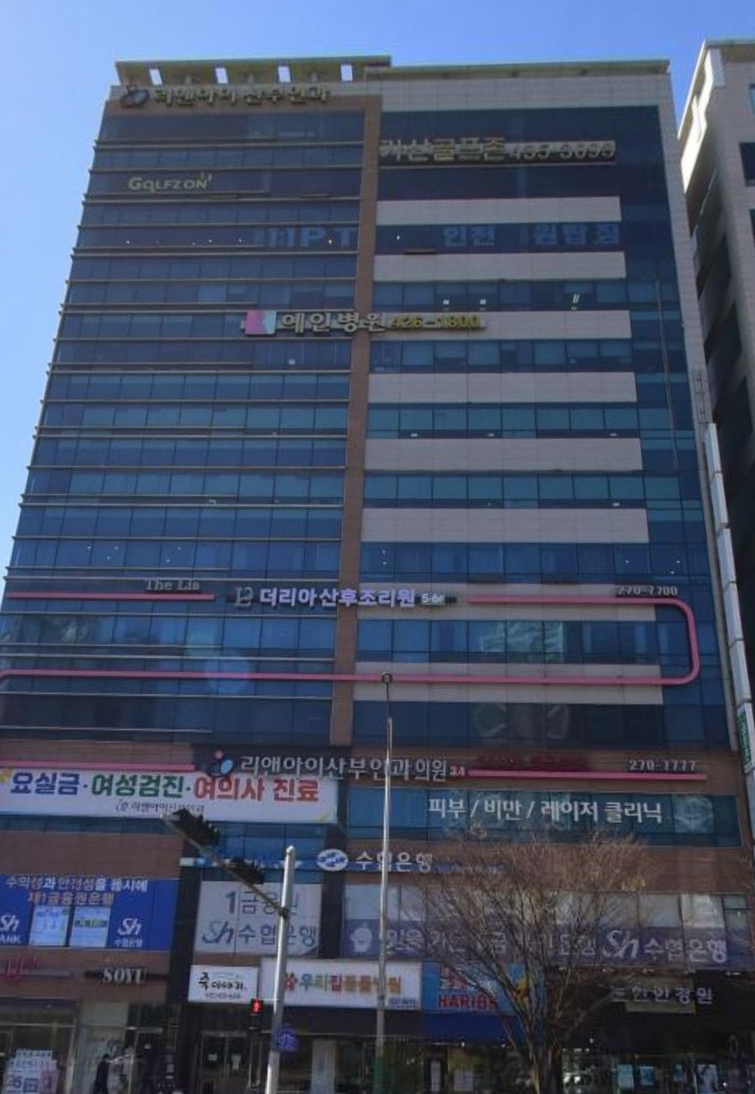 에듀탑수학학원