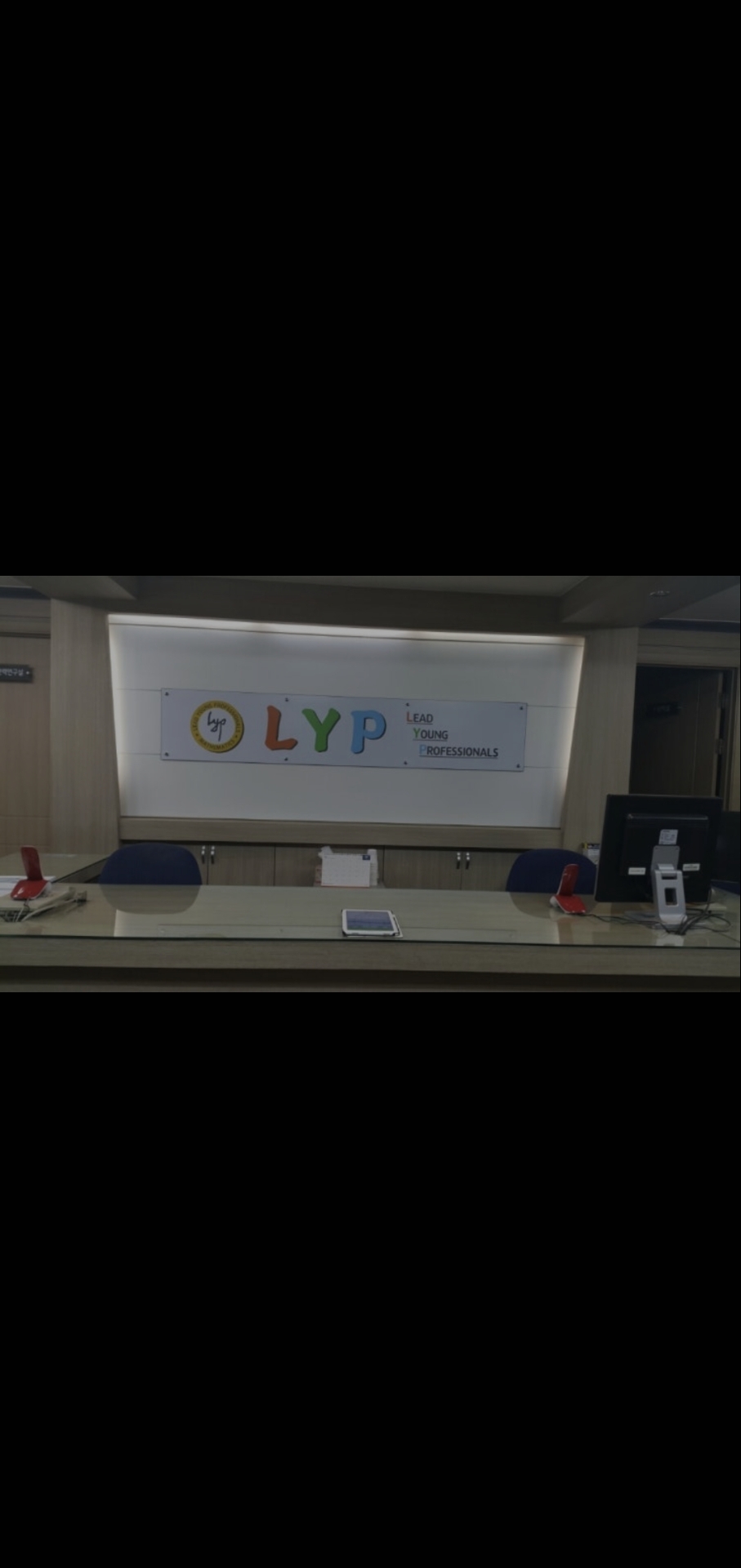 LYP수학 송파관