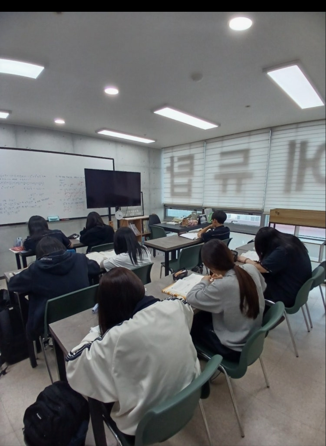에듀탑수학학원